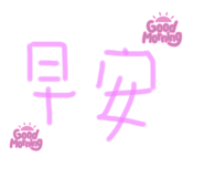 445078287
