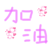 445078288