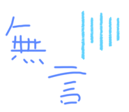 445078294