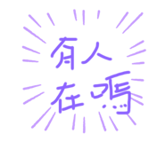 445078301