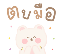 445085629
