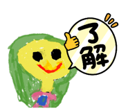 445087510