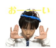 445087513