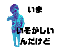 445087517