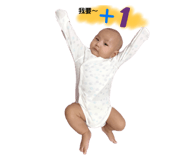 445092954