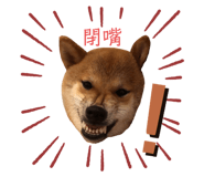 445094924
