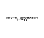 445100007