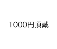 445100018