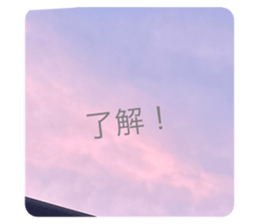 445102899
