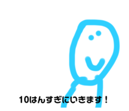 445104699
