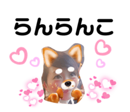 445107350