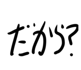 445107580
