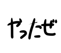 445107598
