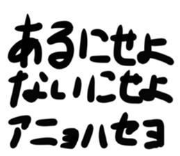 445107613