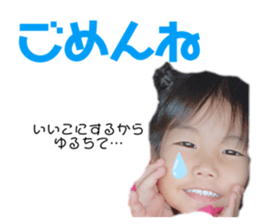 445110781