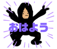 445113830
