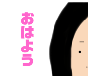 445113831