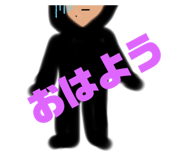 445113832