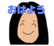 445113833
