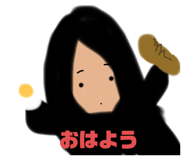 445113834
