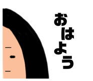 445113835