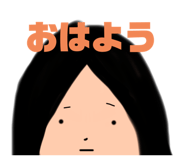445113837