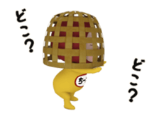 445118792