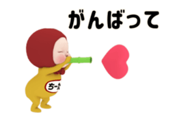 445118980
