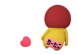 445118981