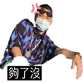 445138938