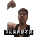 445138941