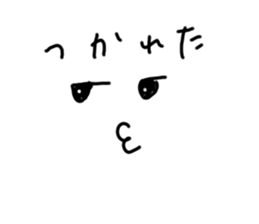 445152774