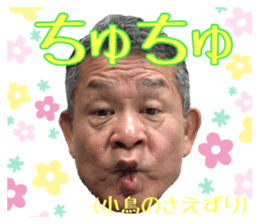 445185629