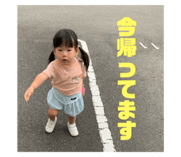 445192761