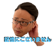 445194751