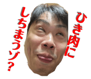 445194754