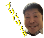 445194756