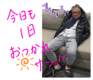 445197808