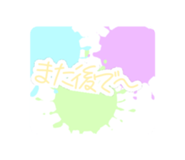 445203139