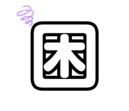 445203652