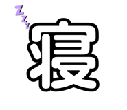 445203657