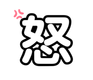 445203660