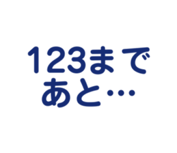 445205761