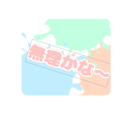 445215841