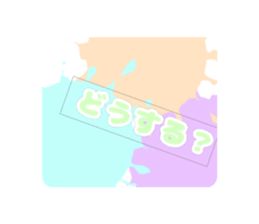 445215842