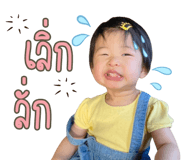 445220297