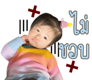 445220298