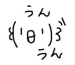 445220446