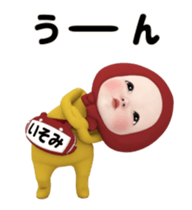 445222814