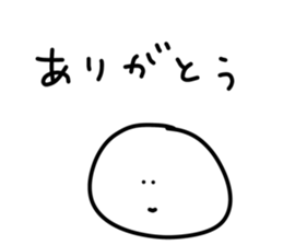 445224951